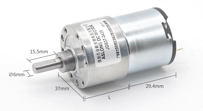 JGB37-3429 Motor DC com escova 12V/24V Motor DC com escova para robô inteligente 12V Motor de engrenagem 24v 0