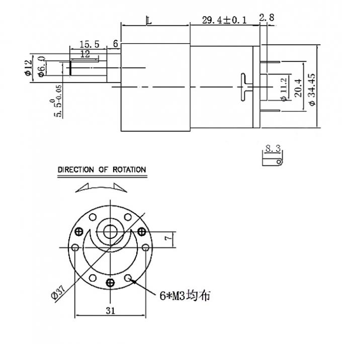 JGB37-3429 Motor DC com escova 12V/24V Motor DC com escova para robô inteligente 12V Motor de engrenagem 24v 2