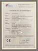 China Shenzhen Jinshunlaite Motor Co., Ltd. Certificações