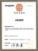 China Shenzhen Jinshunlaite Motor Co., Ltd. Certificações